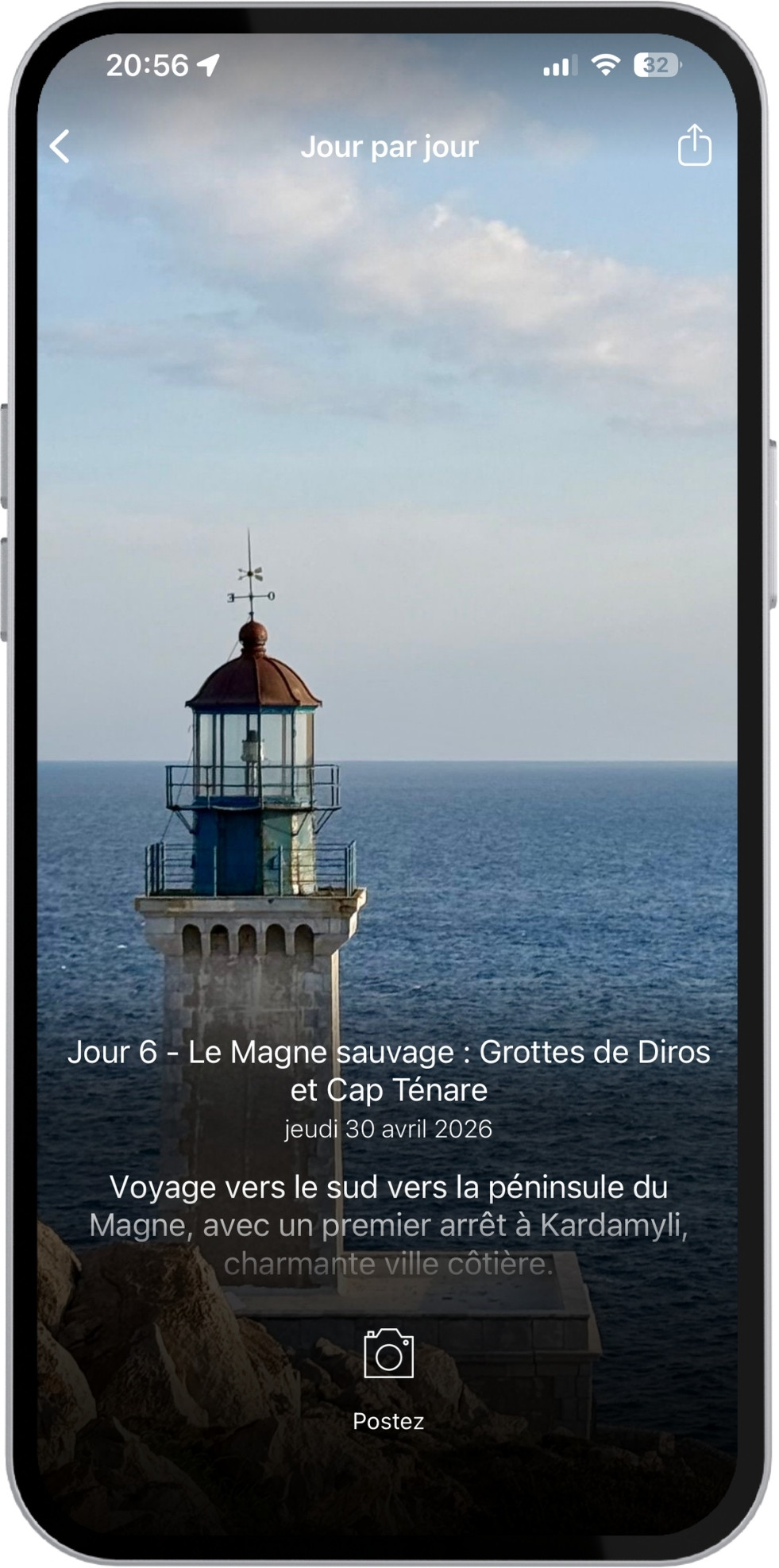 Daily immersion screen on the Hike Greece app featuring a lighthouse and detailed trail descriptions.
